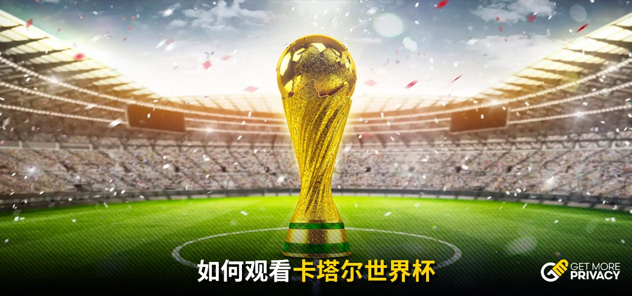 甚至表示更